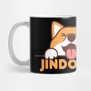 Jindo Inu token Crypto Jindo Inu coin Jindo Inu token Jind coin token Crytopcurrency Mug